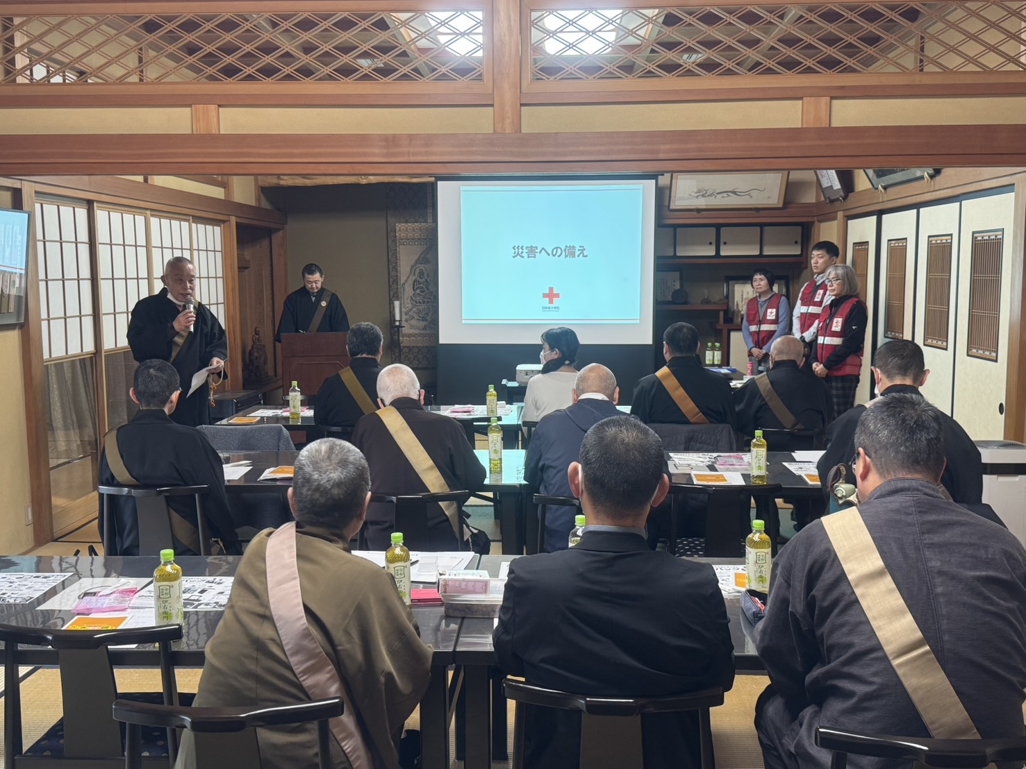 防災研修の様子
